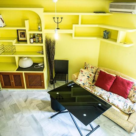 Buhaira Apartment إشبيلية المظهر الخارجي الصورة